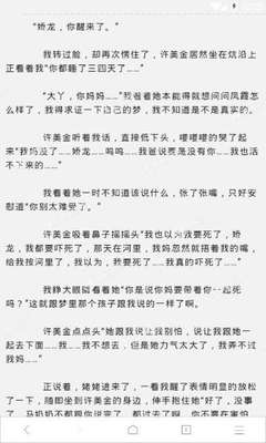 小妖营销软件可以打印单吗